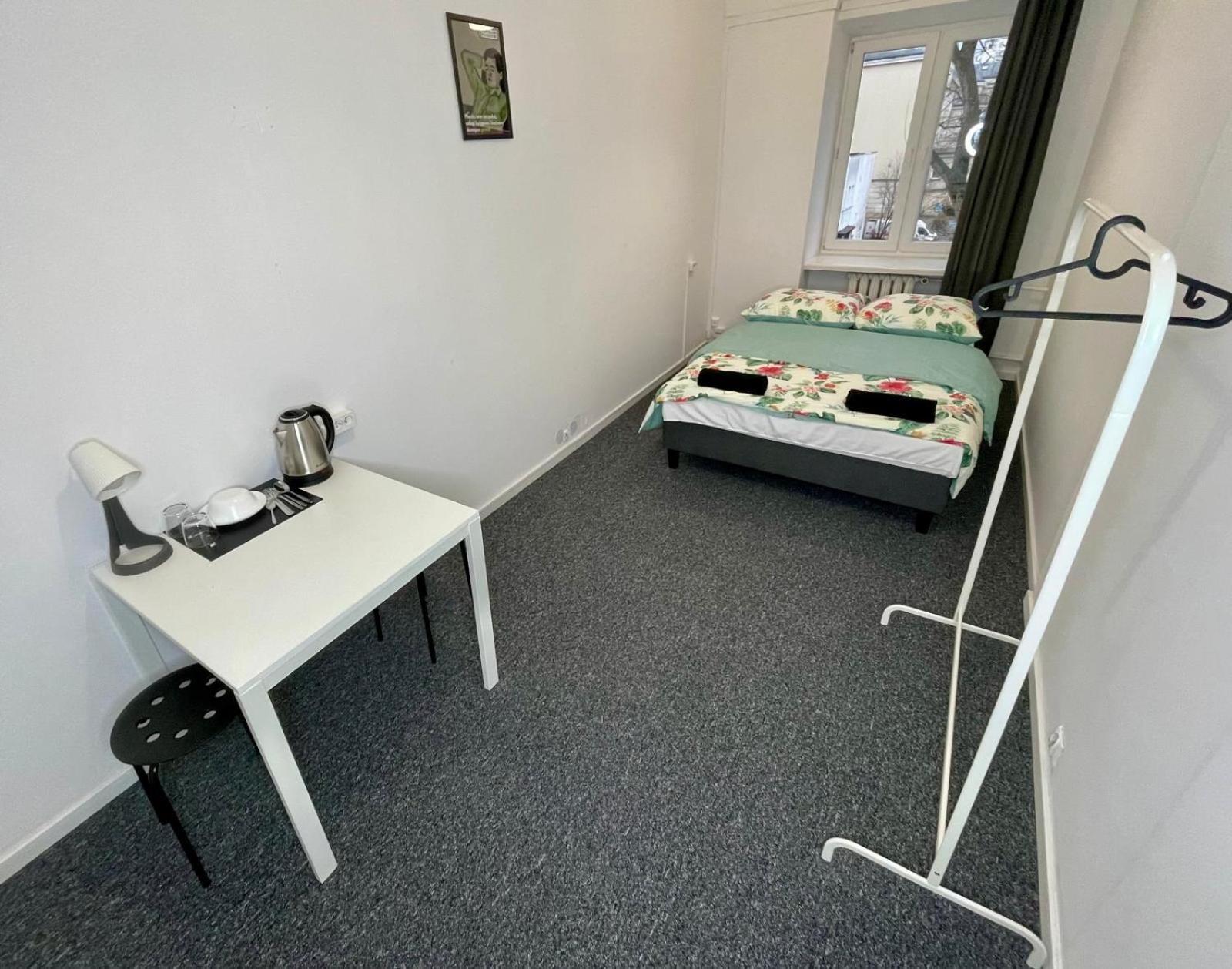 Fantastic Waw - Ch5 C203 Apartament